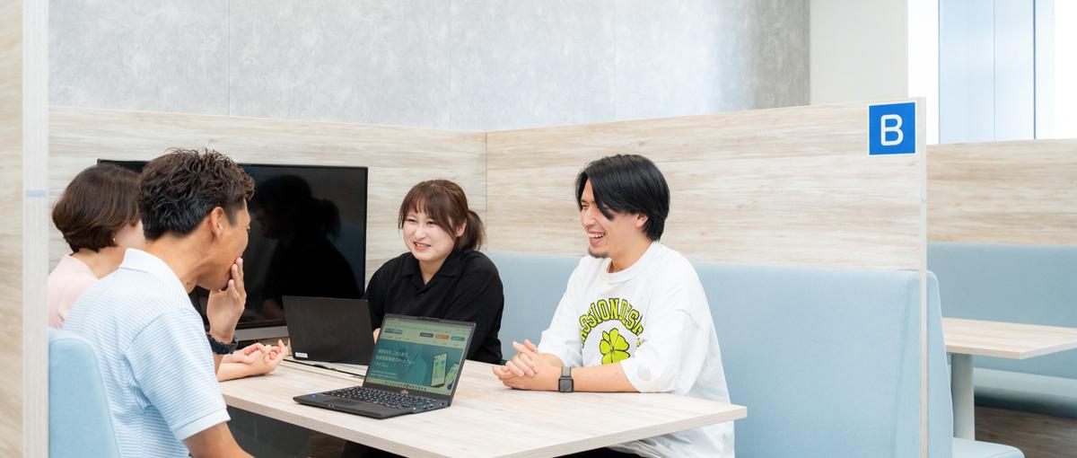 導入SE｜AWS×NW知識で医療DXを推進！インフラエンジニア募集