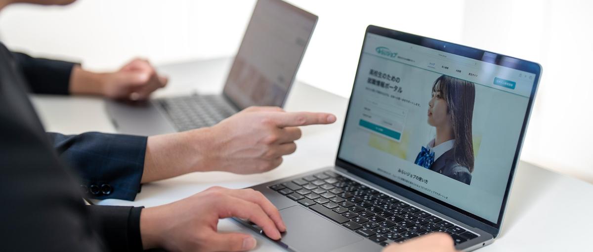 デジタルマーケ×AIの最先端営業スキルを獲得する、長期セールスインターン