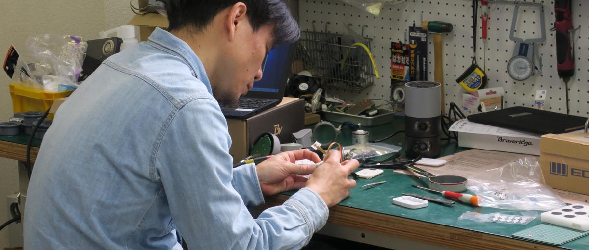 福岡｜IoTデバイスメーカーにおける品質保証責任者の候補を探しています！