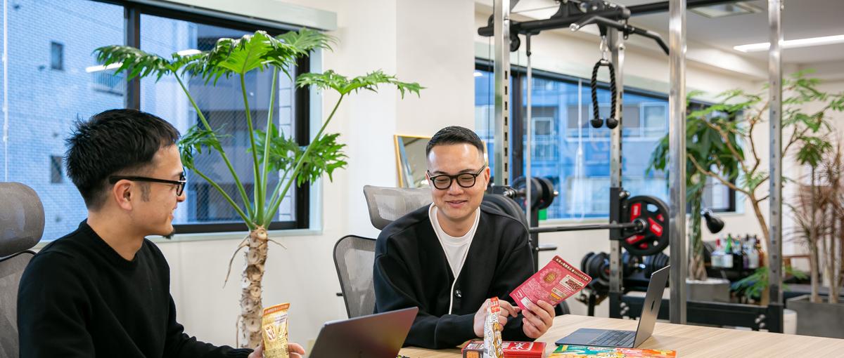 地方企業さんの力になりたいECコンサルタント募集中！