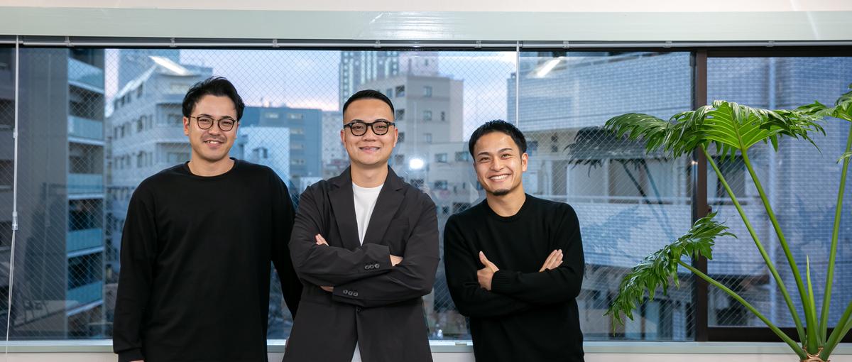 地方企業さんの力になりたいECディレクター募集中！