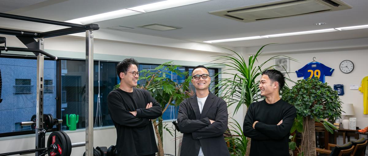 地方企業さんの力になりたいECディレクター募集中！