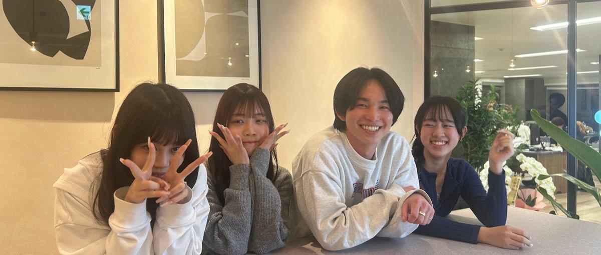 圧倒的成長を求める学生へ｜広告× AIの実践インターン募集