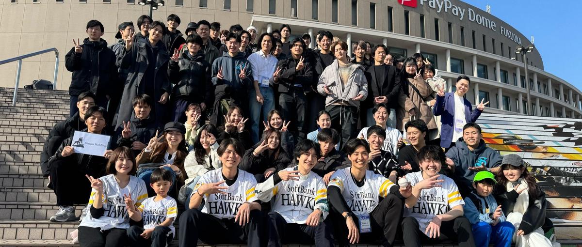 学歴じゃなく実力で勝負したい人へ！｜結果だけがものをいう組織