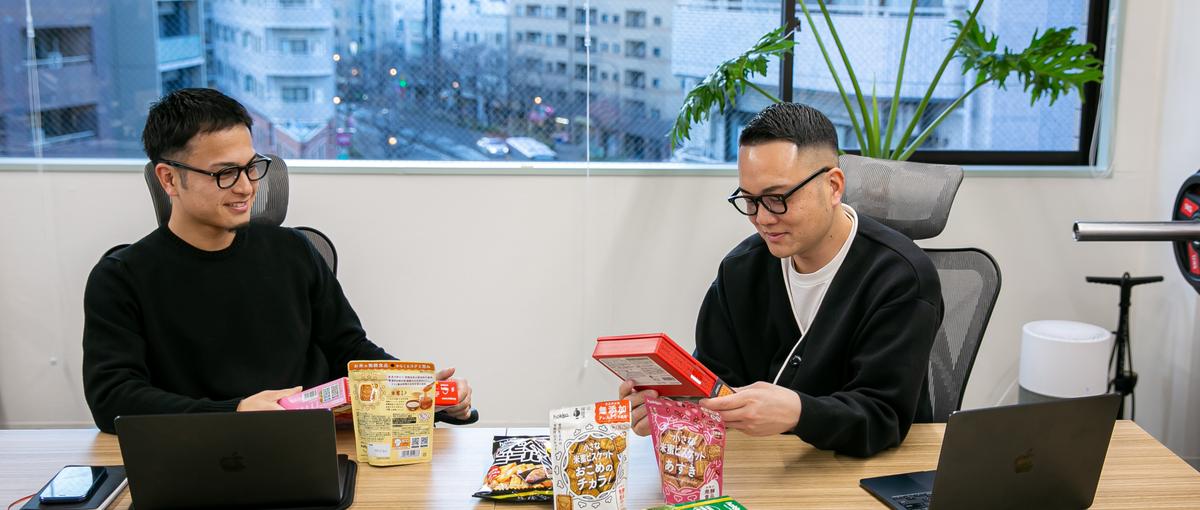 地方企業さんの力になりたいECディレクター募集中！G