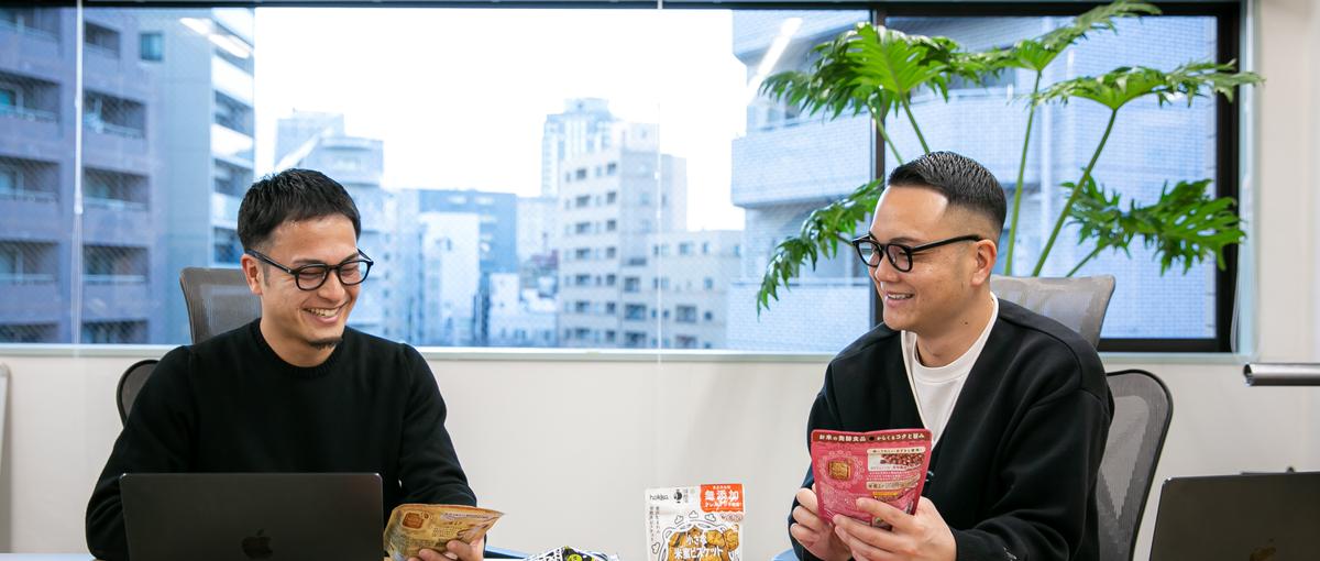地方企業さんの力になりたいECディレクター募集中！G