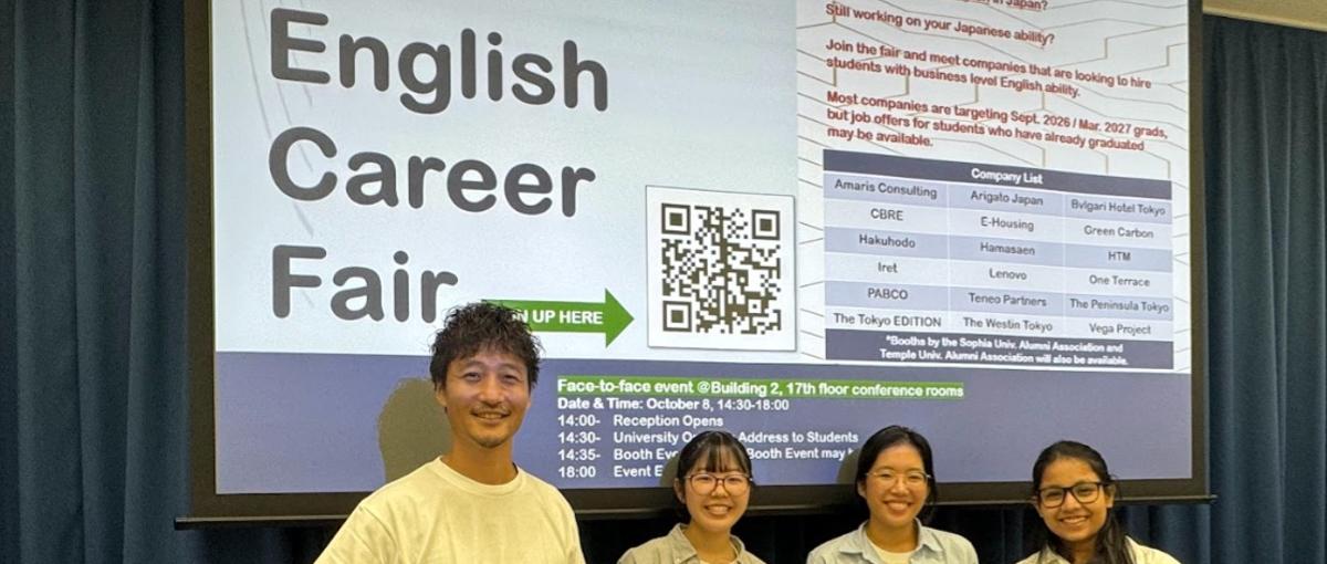 日本の主食を世界一クリーンな食材へ。低炭素ブランド米の事業開発役
