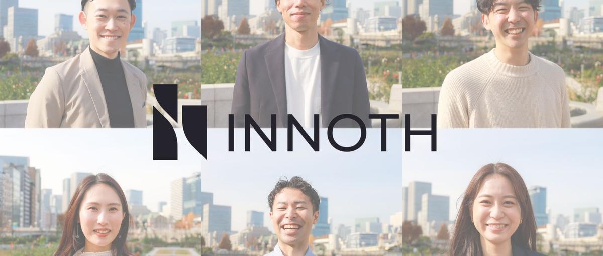 学生支援×営業力×採用知識を全部身につけてキャリアをスタート｜新卒CA大阪