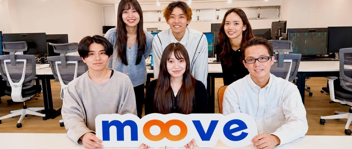  上流工程も含め、幅広く Web システム開発に関わりたい人、大歓迎です！