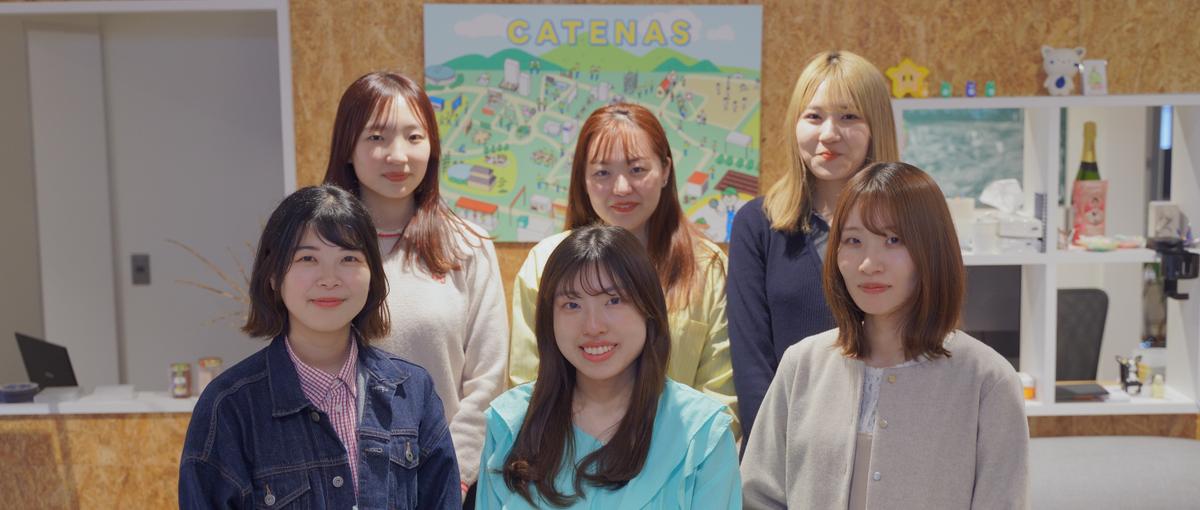 WEB制作・動画・デザイン 地方創生事業で未経験から最先端マーケターへ！