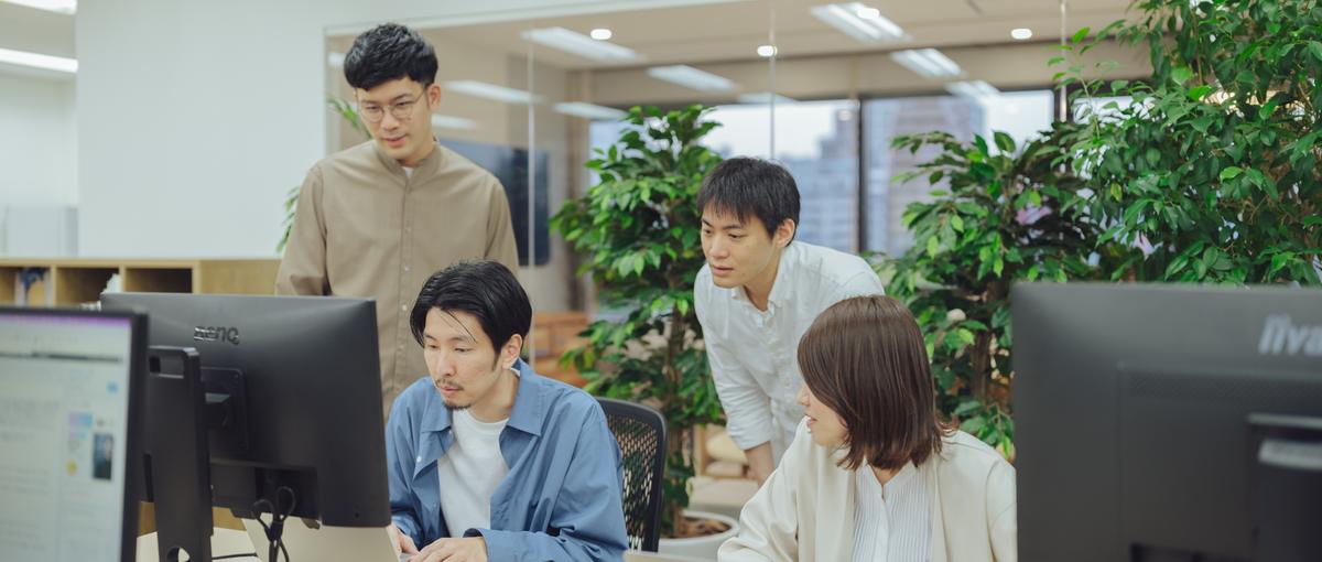 新卒・第二新卒歓迎！作って終わりじゃない教育業界特化のWEBディレクター