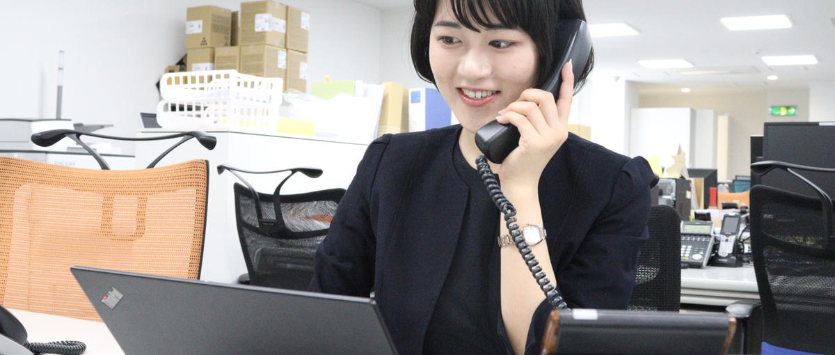 月次決算のその先へ進みたい！一歩先のスキルを磨きたい経理メンバー募集！
