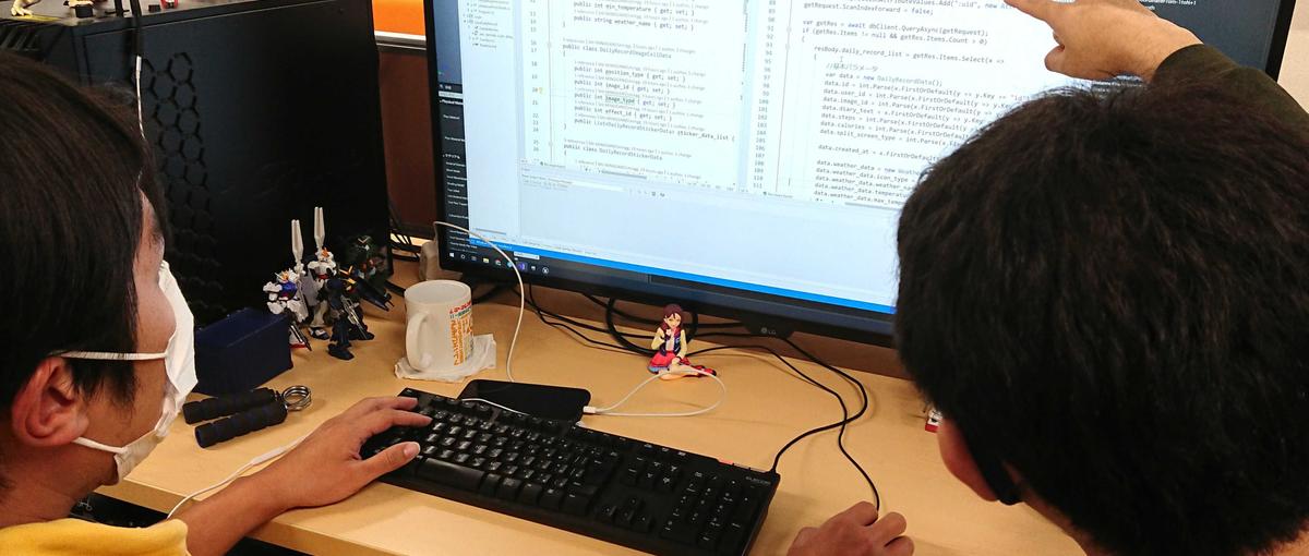 AIゲーム開発手法、本気で検証中！プログラマー募集！