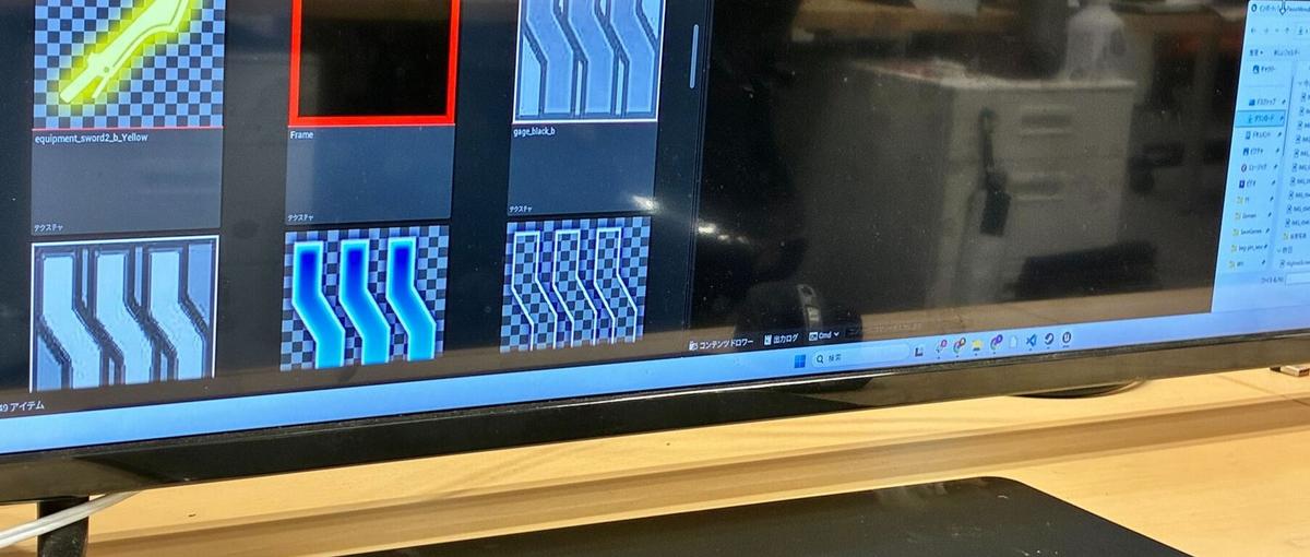 AIゲーム開発手法、本気で検証中！UIデザイナー募集！