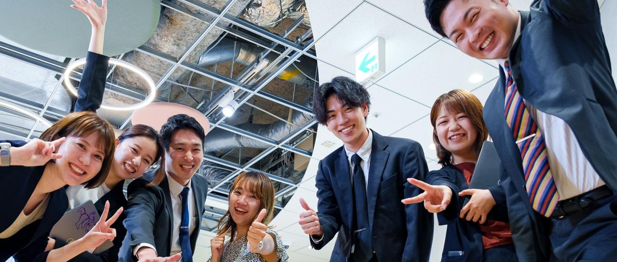 企業と人の未来をつなぐ法人営業｜成長企業でキャリアアップ