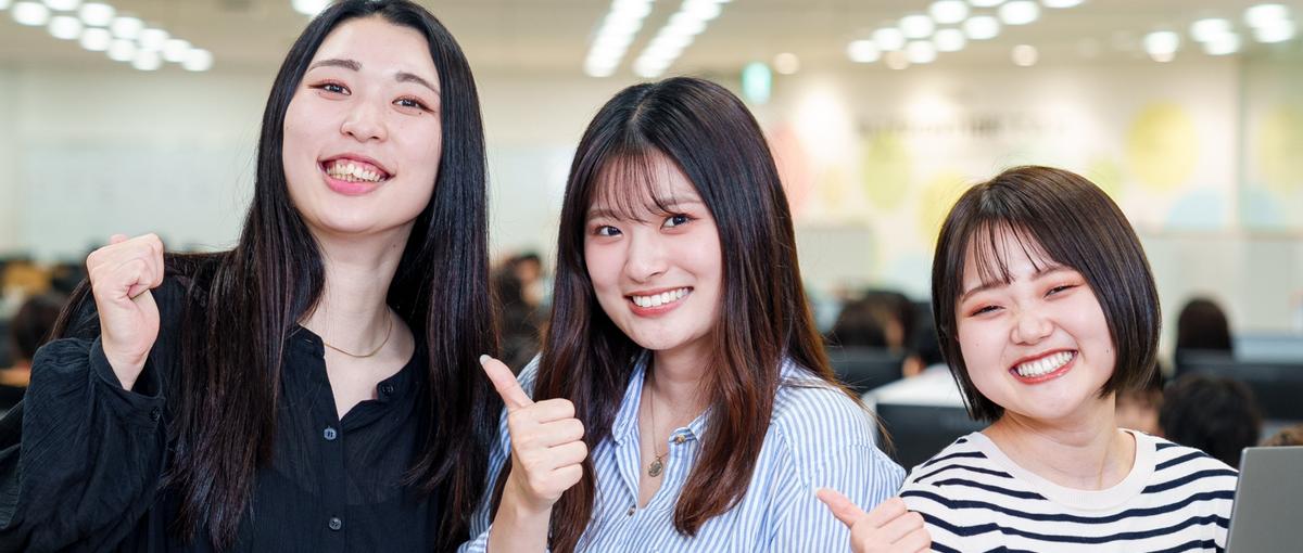企業と人の未来をつなぐ法人営業｜成長企業でキャリアアップ