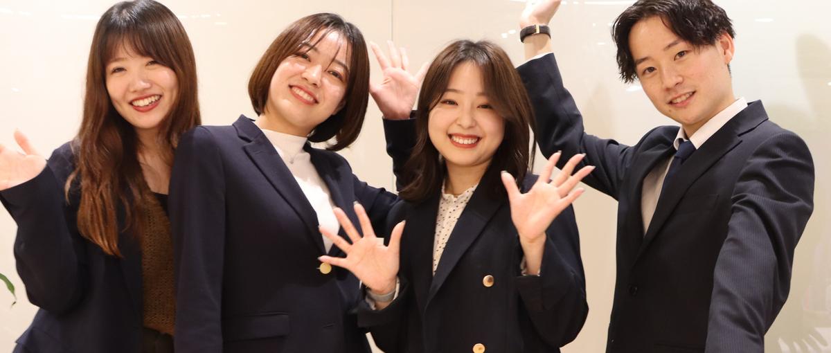 企業と人の未来をつなぐ法人営業｜成長企業でキャリアアップ