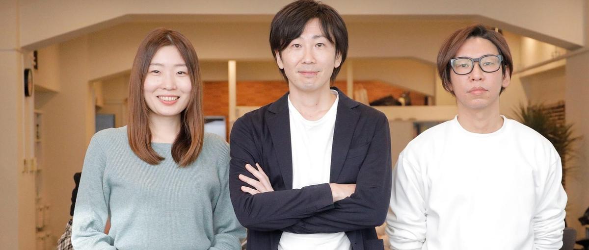 大手企業との直案件を上流工程からやりたいPM、ディレクター募集！