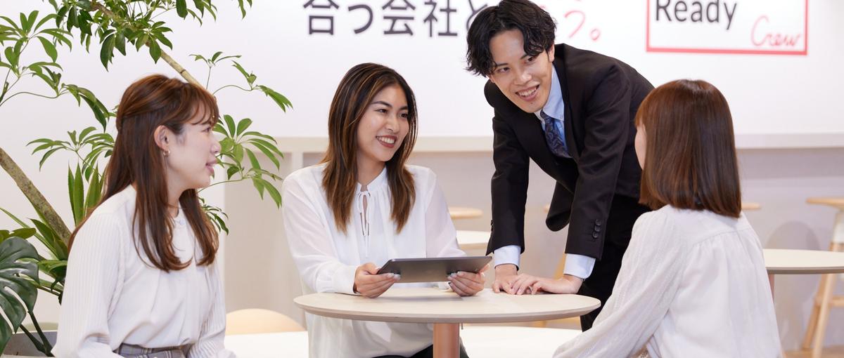 企業の未来をつなぐ｜インサイドセールスメンバー