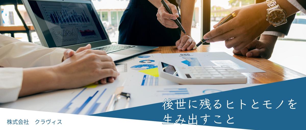  SQLやGo言語、AIを活用した働き方を一緒に作っていきませんか？！