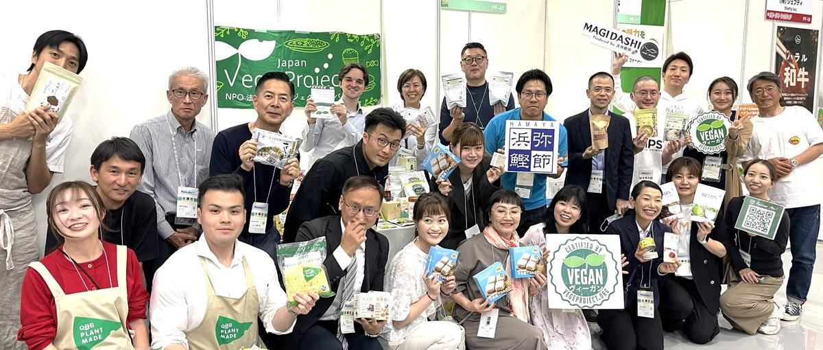 ヴィーガン認証を軸に、日本の食の多様性を広げるマネージャー募集！