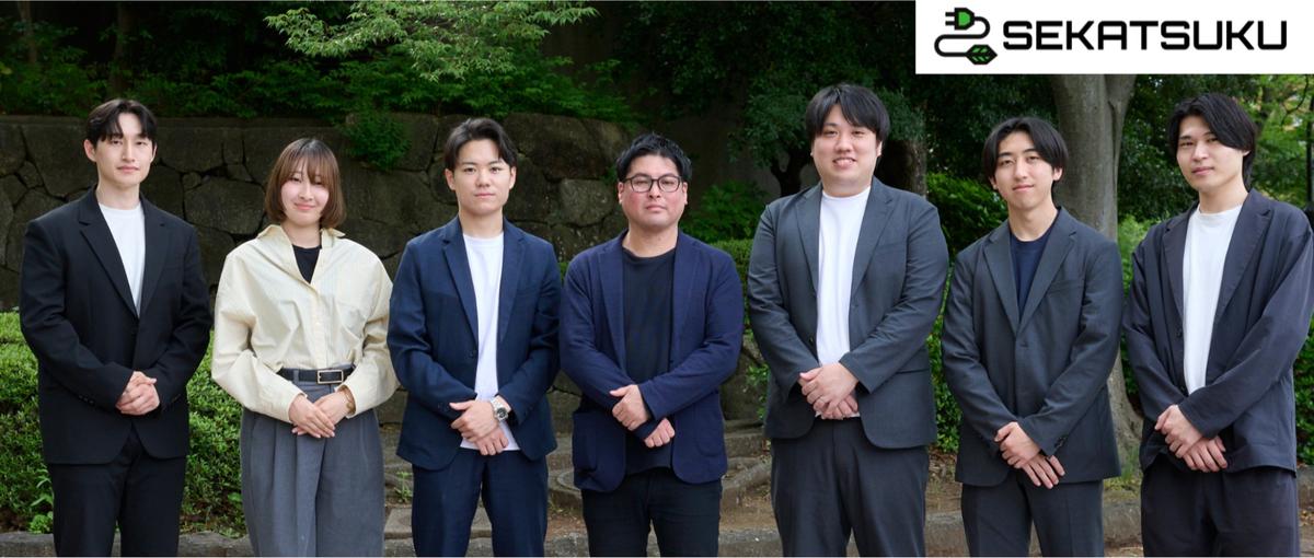 経歴じゃない。これからの実力で勝負するセールスディレクター