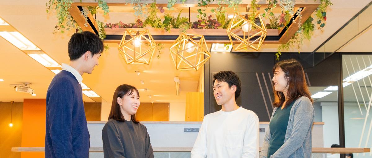 7月入社／Webエンジニア募集／アプリケーション開発／充実研修3ヶ月間含む