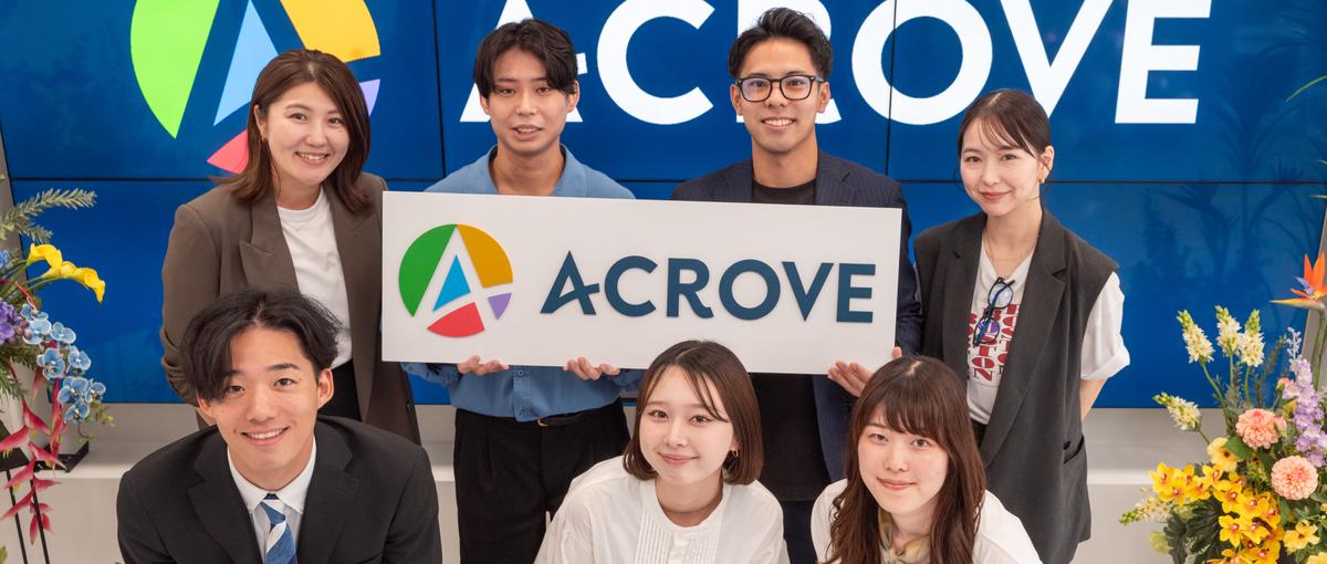 28卒｜～なんとなく就活～を卒業！自分の価値観と絶対にブレない軸を見つける