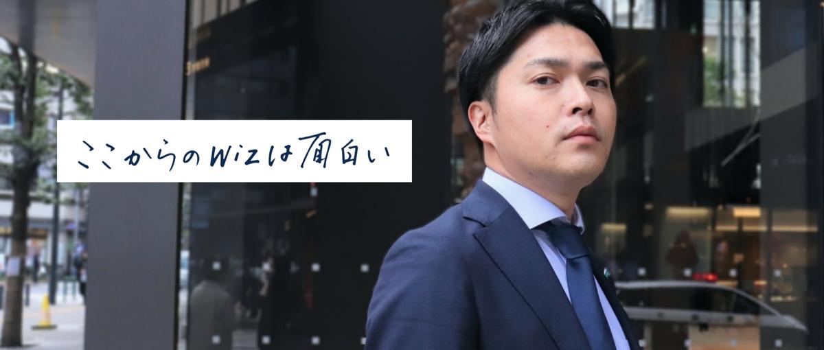UIターン歓迎｜地方で働くをもっと自由に。地方勤務でキャリアアップ！