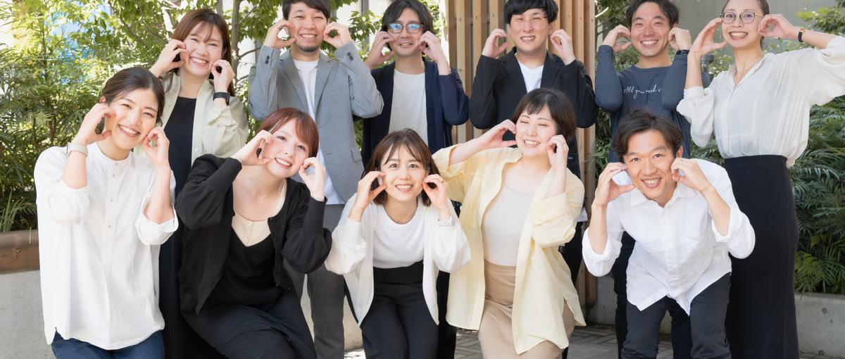 顧客と共に走り、自分自身も成長していくカスタマーサクセス募集！！