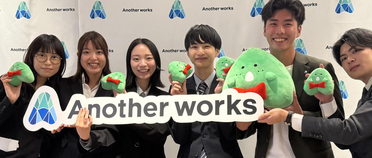 新卒入社大歓迎！／多様な働き方を通して誰もが複業を通して挑戦出来る社会へ