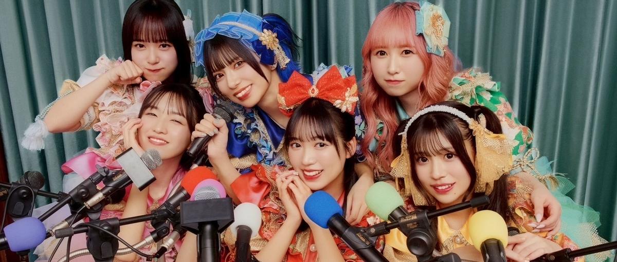 アイドル業界からエンタメ産業を盛り上げる｜人気アイドルマネージャーを大募集