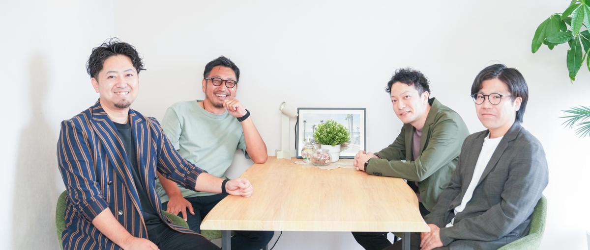 会社の成長フェーズを、ただ見る側ではなく、つくる側へ。