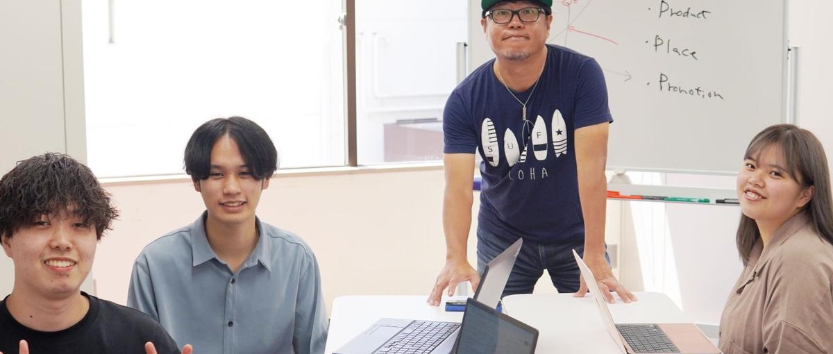 やる気のある28卒大集合！実践型インターンで豊富なスキルを身に付けよう！