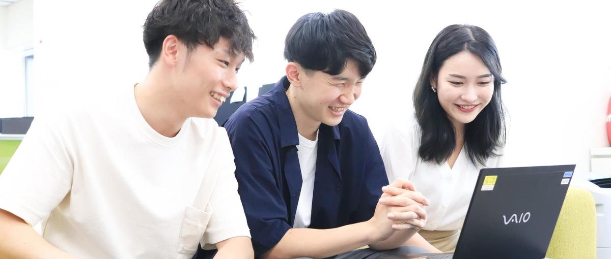 SaaS企業でカスタマーサクセスがしたい方募集