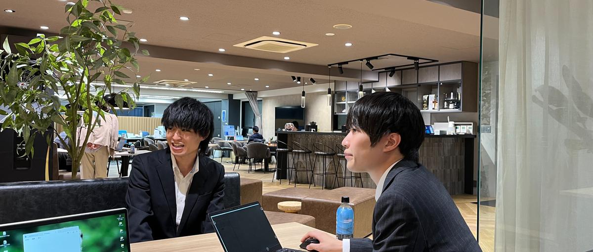 社内イベント多数あり×風通しのいい風土！ゼロからエンジニアを目指しませんか