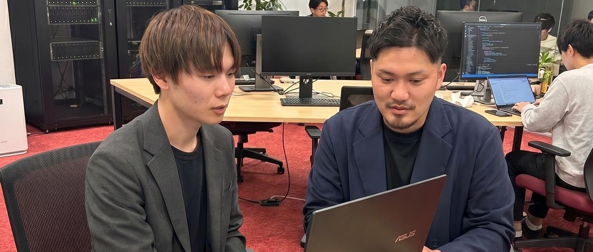 EC成長を支えるバックエンド｜基幹連携｜自走型エンジニア募集