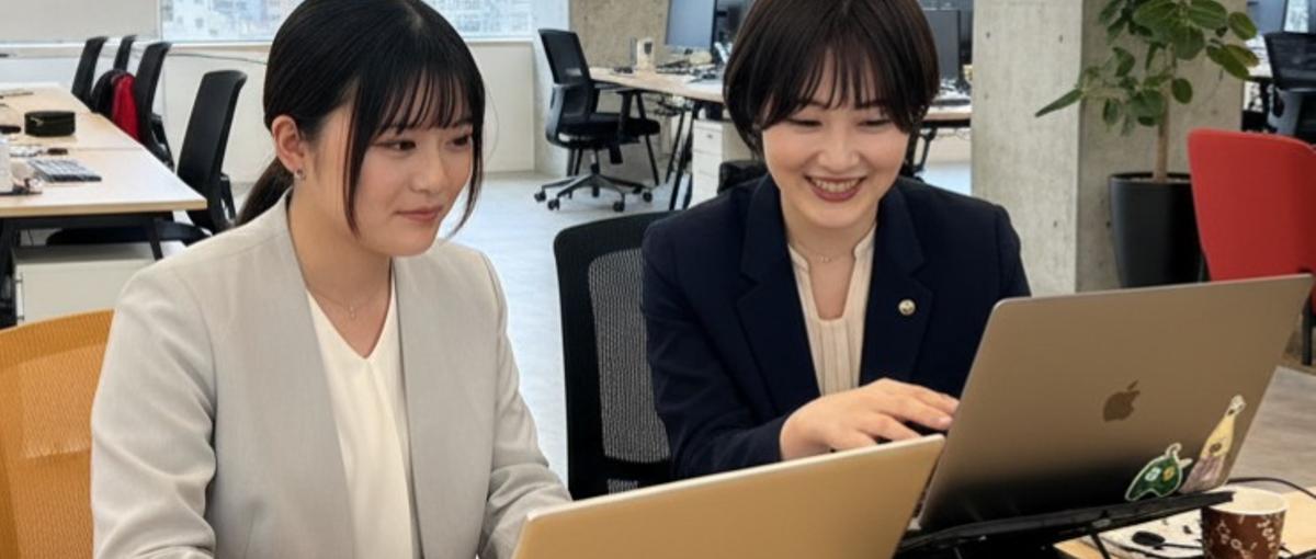 ゼロからでも大丈夫｜新卒歓迎｜ITで地域の未来を作ろう