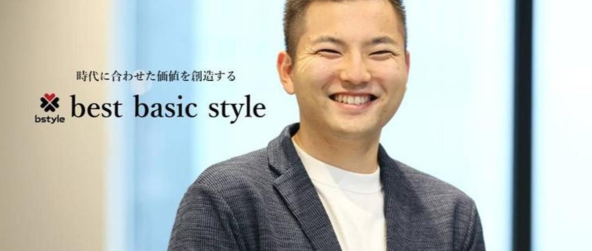 3期連続130%成長中！しゅふＪＯＢを広げる求人広告営業職メンバーを募集