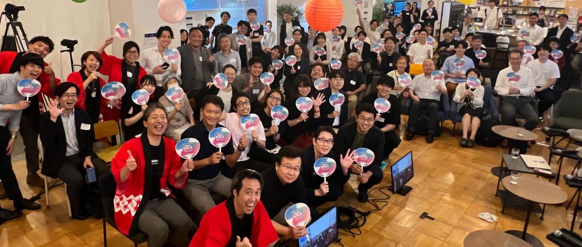 東京と名古屋を行き来しながら、新規事業を動かすBizDevを募集！