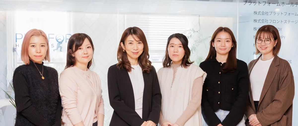 15名から100名へ。会社づくりに挑戦する次世代リーダー募集