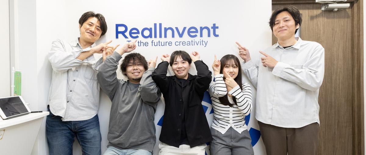 案件が変わってもエンジニアとしての所属感と仲間はずっと変わらない安心の社風