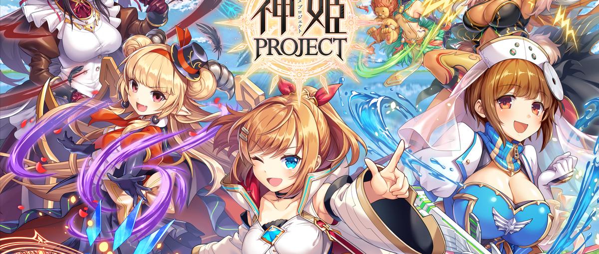 27卒 | ファンを魅了する！京都の美少女ゲームイラストレーター