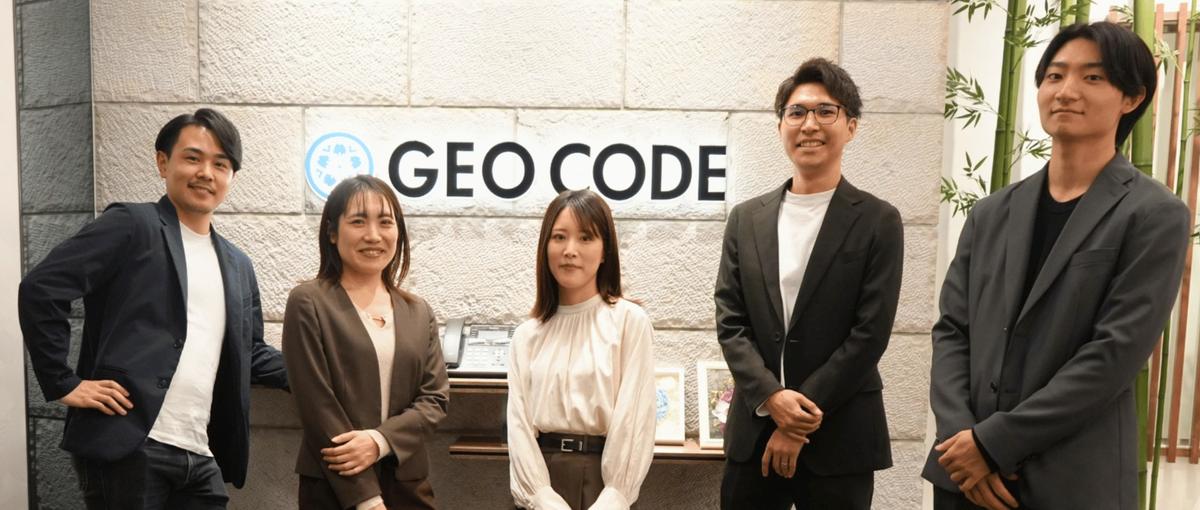 大阪｜運用者で終わるか、本物になるか。各媒体のプロと成長する広告運用