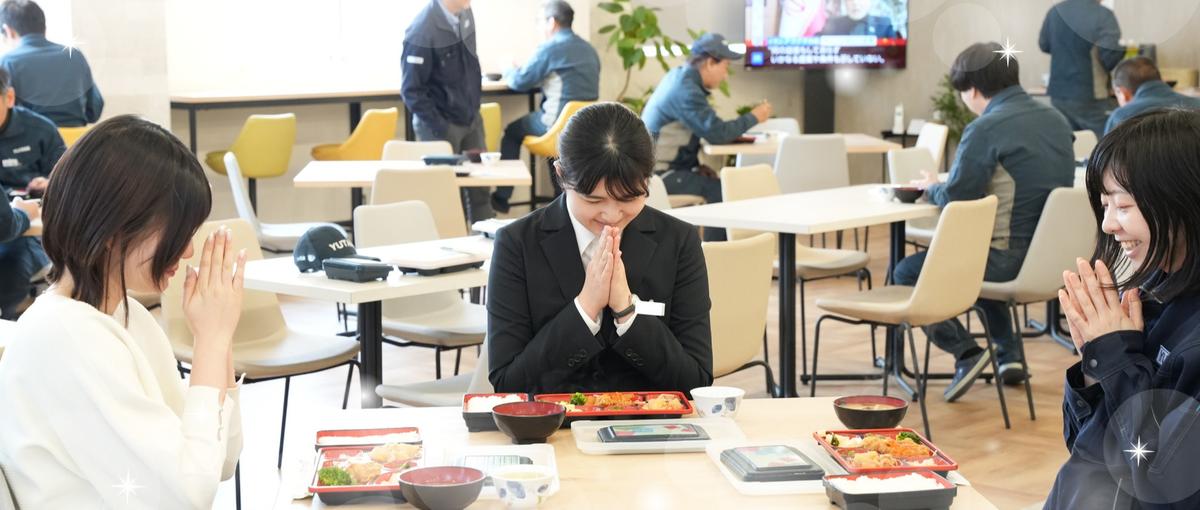 細かい作業が好き。その強みを仕事にしませんか？好きを仕事に。