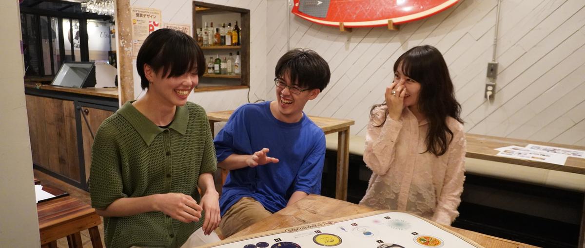 作るだけじゃない。名古屋で企画・提案にも関わるIT・Webメンバー募集