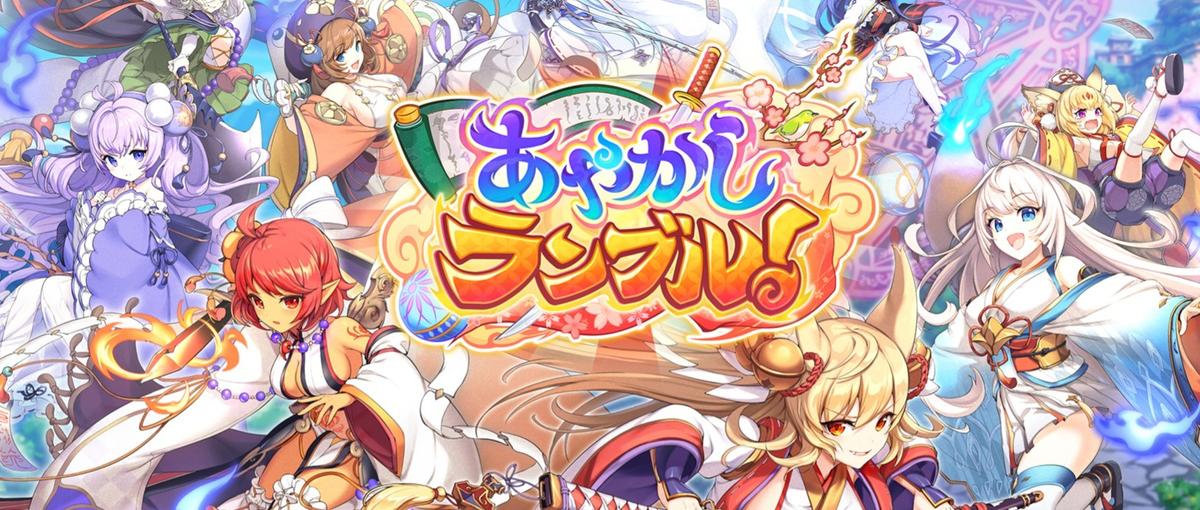 ゲーム会社のイラストレーターとしてキャリアアップを目指せる！