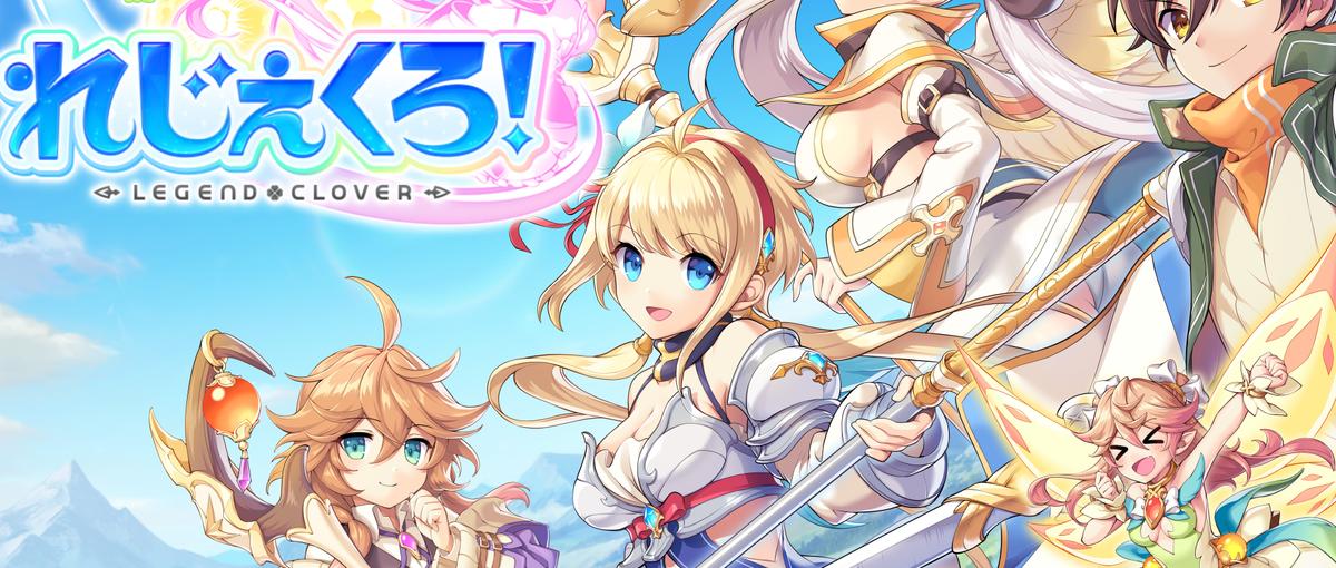命を吹き込む2Dゲームアニメーター募集！