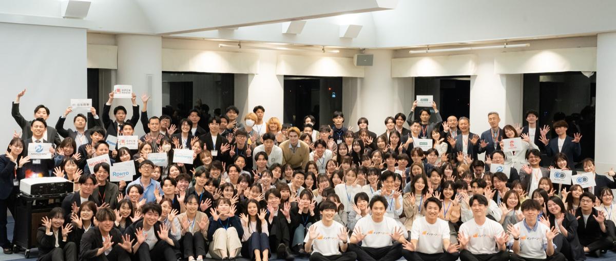 創業メンバー募集！仕事に熱くなれる環境へ飛び込んでみませんか？