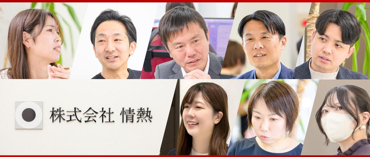 大手企業で登壇するプロ講師のなり方を大公開 ！U35限定イベント！
